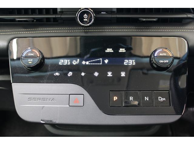 セレナ ハイウェイスターＶ　禁煙車　純正１２．３型ナビ　フルセグＴＶ　全周囲カメラ　両側電動スライドドア　衝突軽減ブレーキ　レーダークルーズコントロール　ＥＴＣ２．０　障害物センサー　ＬＥＤヘッドライト（64枚目）