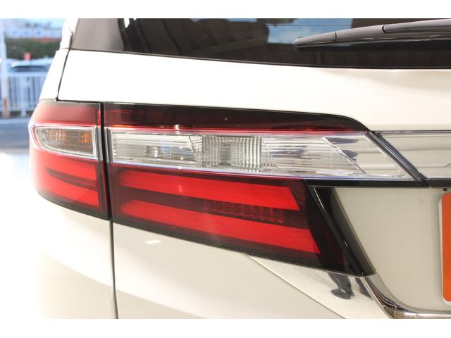 オデッセイハイブリッド ハイブリッドアブソルート・ホンダセンシングＥＸパック　ワンオーナー　純正９型ナビ　地上デジタル　バックカメラ　後席フリップダウンモニター　両側電動スライドドア　レーダークルーズコントロール　ＬＥＤヘッドライト（20枚目）