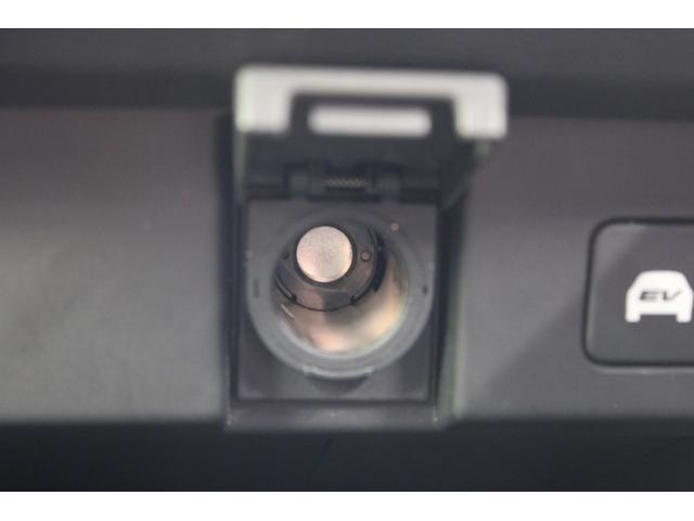 オデッセイハイブリッド ハイブリッドアブソルート・ホンダセンシングＥＸパック　ワンオーナー　純正９型ナビ　地上デジタル　バックカメラ　後席フリップダウンモニター　両側電動スライドドア　レーダークルーズコントロール　ＬＥＤヘッドライト（65枚目）