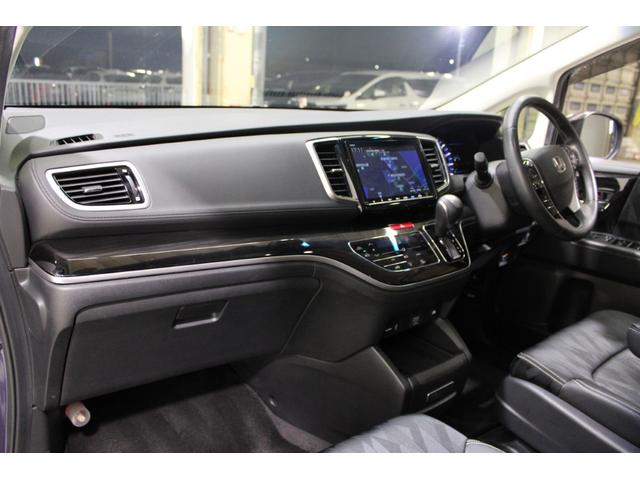 オデッセイハイブリッド ハイブリッドアブソルート・ホンダセンシング　禁煙車　純正９インチナビ　フルセグＴＶ　バックカメラ　レーダークルーズコントロール　ＬＥＤヘッドライト　両側電動スライドドア　衝突軽減ブレーキ　ＥＴＣ　パワーシート　オットマン　レーンキープアシスト（47枚目）