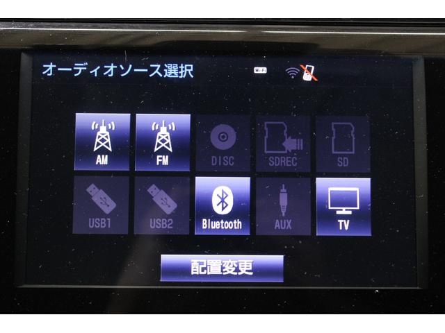 ���ЃW�[�A�t�^�[�l�d�f�`�V���X�ւ����X���������I�L�x�ȍ݌ɂƍ��i���ȃT�[�r�X�ŁA���Ȃ��Ƀs�b�^���̂P�������Ă��܂��B�X�^�b�t�ꓯ�A�S��肨�҂����Ă���܂��I