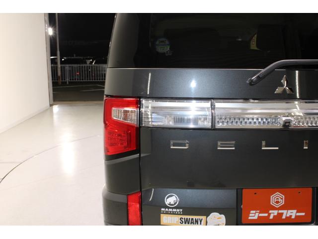 MITSUBISHI DELICA D:5 URBAN GEAR G POWER PACKAGE