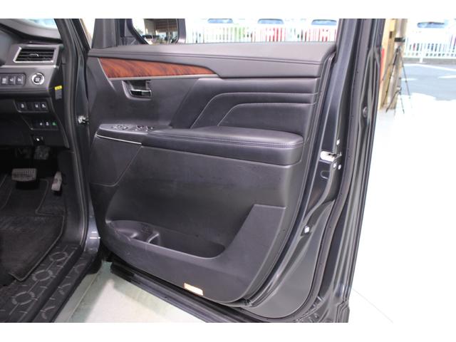 デリカD:5 P 純正9型ナビ フルセグTV バックカメラ 電動リアゲート 両側電動スライドドア 衝突軽減ブレーキ レーダークルーズ ステアリングヒーター ETC パワーシート シートヒーター Bluetooth接続(32枚目)