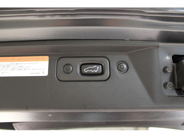 デリカD:5 P 純正9型ナビ フルセグTV バックカメラ 電動リアゲート 両側電動スライドドア 衝突軽減ブレーキ レーダークルーズ ステアリングヒーター ETC パワーシート シートヒーター Bluetooth接続(40枚目)