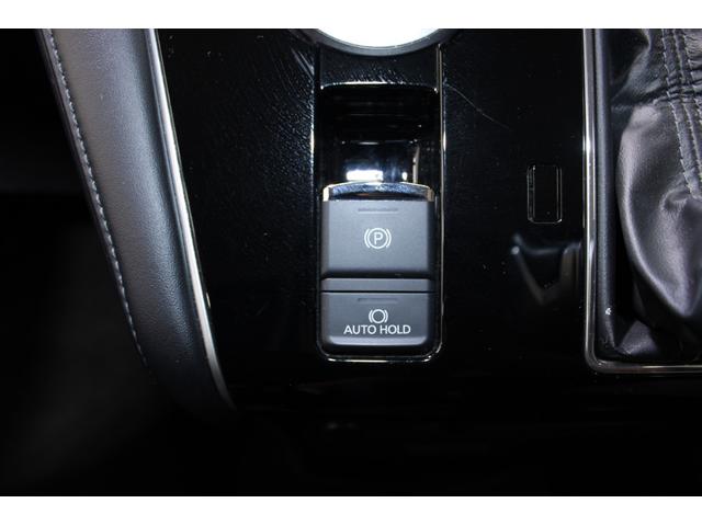 デリカD:5 P 純正9型ナビ フルセグTV バックカメラ 電動リアゲート 両側電動スライドドア 衝突軽減ブレーキ レーダークルーズ ステアリングヒーター ETC パワーシート シートヒーター Bluetooth接続(54枚目)