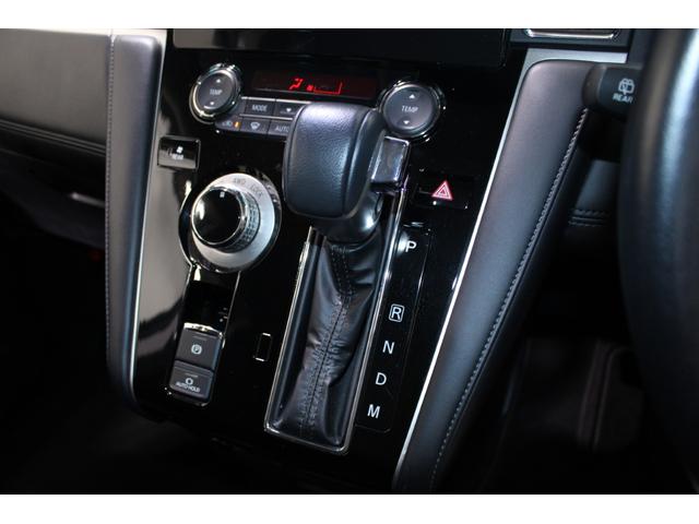 デリカD:5 P 純正9型ナビ フルセグTV バックカメラ 電動リアゲート 両側電動スライドドア 衝突軽減ブレーキ レーダークルーズ ステアリングヒーター ETC パワーシート シートヒーター Bluetooth接続(55枚目)