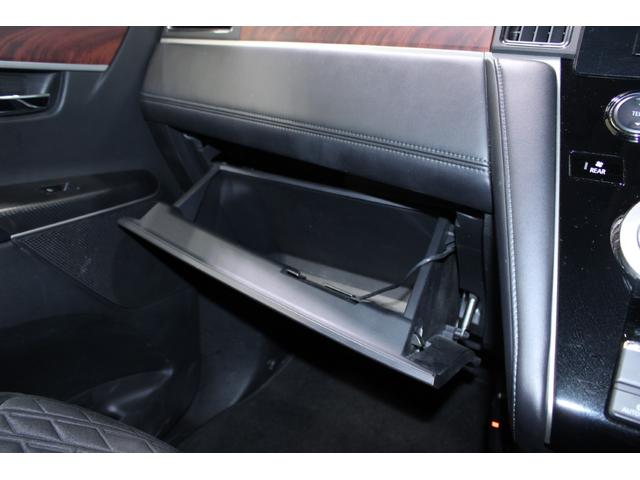 デリカD:5 P 純正9型ナビ フルセグTV バックカメラ 電動リアゲート 両側電動スライドドア 衝突軽減ブレーキ レーダークルーズ ステアリングヒーター ETC パワーシート シートヒーター Bluetooth接続(68枚目)