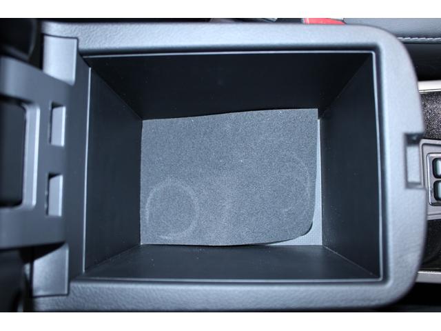 アウトランダーＰＨＥＶ Ｇプラスパッケージ　純正ナビ　フルセグＴＶ　全周囲カメラ　電動リアゲート　ＬＥＤヘッドライト　シートヒーター　ステアリングヒーター　パワーシート　Ｂｌｕｅｔｏｏｔｈ接続　衝突軽減ブレーキ　クルーズコントロール（70枚目）