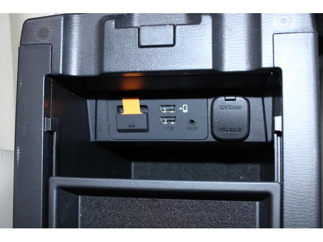 ＣＸ－５ ＸＤ　プロアクティブ　純正ナビゲーションシステム（ＳＤ確認中）／地デジ／全周囲カメラ／温熱シート／電動リアゲート／４ＷＤ／レーダークルーズコントロール／ＥＴＣ／パワーシート／純正１９インチアルミホイール／半革シート（67枚目）