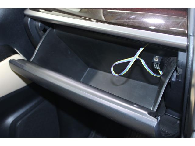 ヴェルファイア ２．５Ｘ　純正９型ナビ／地デジ／バックカメラ／両側電動スライドドア／レーダークルーズコントロール／ＬＥＤヘッドライト／純正１７ＡＷ／ＥＴＣ／衝突軽減ブレーキ／フォグライト／スマートキー／（67枚目）