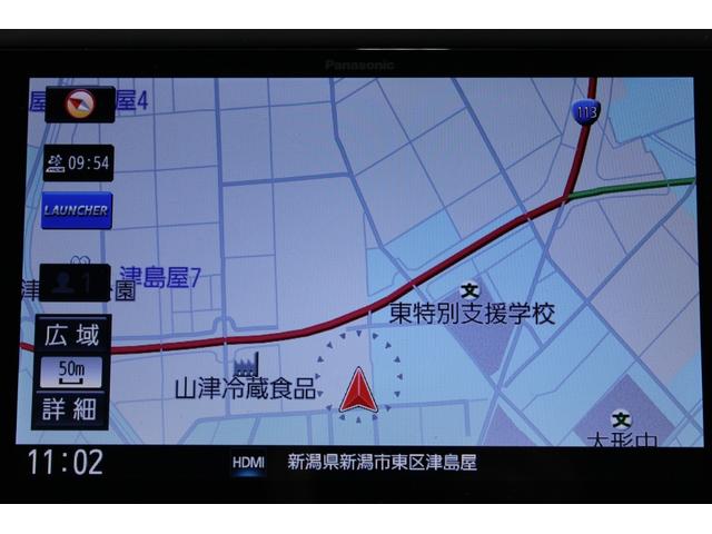 フォレスター プレミアム　純正ナビ／地デジ／バックカメラ／温熱シート／レーダークルーズ／ステアリングヒーター／ＥＴＣ／メモリー付きパワーシート／ＬＥＤヘッドライト／衝突軽減／ＥＴＣ／フォグライト／純正１８ＡＷ／（4枚目）