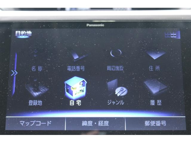フォレスター プレミアム　純正ナビ／地デジ／バックカメラ／温熱シート／レーダークルーズ／ステアリングヒーター／ＥＴＣ／メモリー付きパワーシート／ＬＥＤヘッドライト／衝突軽減／ＥＴＣ／フォグライト／純正１８ＡＷ／（6枚目）