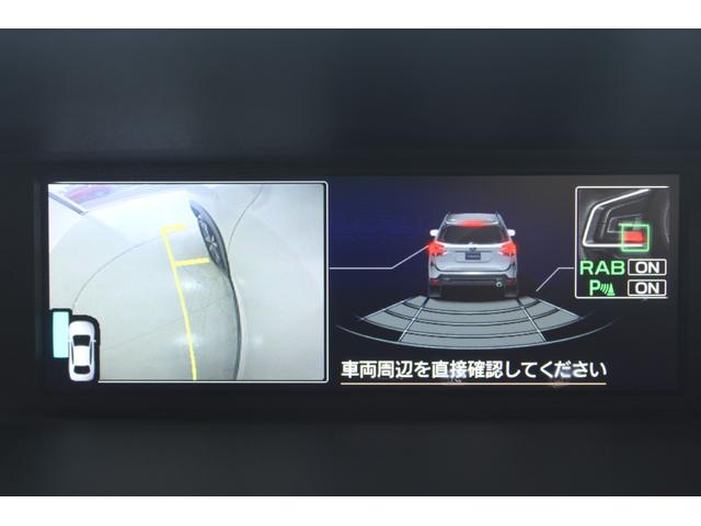 フォレスター プレミアム　純正ナビ／地デジ／バックカメラ／温熱シート／レーダークルーズ／ステアリングヒーター／ＥＴＣ／メモリー付きパワーシート／ＬＥＤヘッドライト／衝突軽減／ＥＴＣ／フォグライト／純正１８ＡＷ／（60枚目）