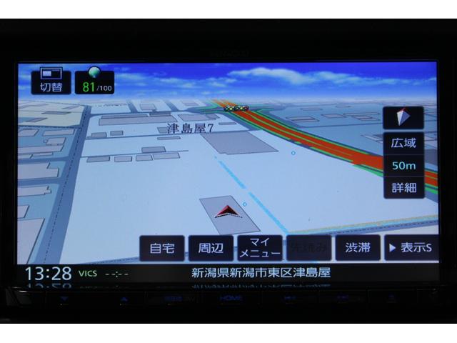 フォレスター アドバンス　純正ナビ／ＥｙｅＳｉｇｈｔ／Ｓカメラ／全席シートヒーター／レーダークルーズ／ステアリングヒーター／ＥＴＣ／ＬＥＤヘッドライト／パドルシフト／電格ミラー／オートパーキング／ＭＴモード付／プッシュスタート（3枚目）