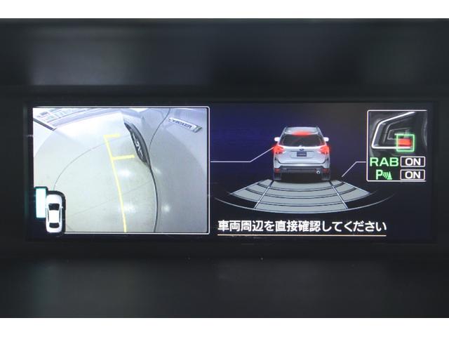 フォレスター アドバンス　純正ナビ／ＥｙｅＳｉｇｈｔ／Ｓカメラ／全席シートヒーター／レーダークルーズ／ステアリングヒーター／ＥＴＣ／ＬＥＤヘッドライト／パドルシフト／電格ミラー／オートパーキング／ＭＴモード付／プッシュスタート（4枚目）