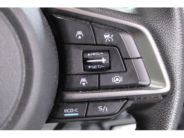 フォレスター アドバンス　純正ナビ／ＥｙｅＳｉｇｈｔ／Ｓカメラ／全席シートヒーター／レーダークルーズ／ステアリングヒーター／ＥＴＣ／ＬＥＤヘッドライト／パドルシフト／電格ミラー／オートパーキング／ＭＴモード付／プッシュスタート（46枚目）