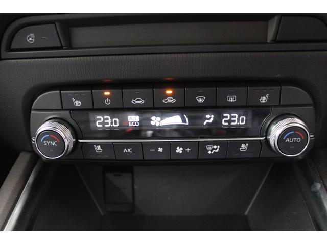 ＣＸ－５ ＸＤ　エクスクルーシブモード　１オーナー／茶革温冷シート／純正１０．５型ナビ（ナビ確認中）／地デジ／ワイヤレス充電／ＢＯＳＥサウンド／全周囲カメラ／電動リアゲート／ステアリングヒーター／ＥＴＣ／ＬＥＤヘッドライト／パドルシフト（59枚目）