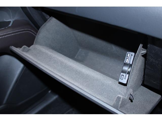ＣＸ－５ ＸＤ　エクスクルーシブモード　１オーナー／茶革温冷シート／純正１０．５型ナビ（ナビ確認中）／地デジ／ワイヤレス充電／ＢＯＳＥサウンド／全周囲カメラ／電動リアゲート／ステアリングヒーター／ＥＴＣ／ＬＥＤヘッドライト／パドルシフト（65枚目）