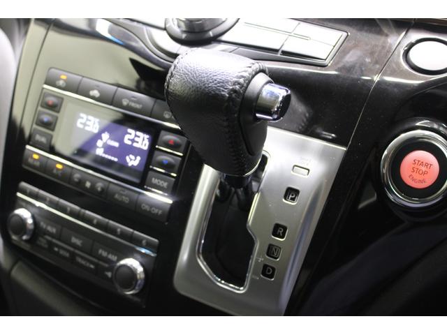 エルグランド ３５０ハイウェイスタープレミアム　純正ナビ／全周囲カメラ／温熱黒革シート／後席モニター／両側電動／電動リアゲート／デジタルインナーミラー／レーダークルーズコントロール／純正１８インチアルミホイール／ＬＥＤヘッドランプ／（63枚目）