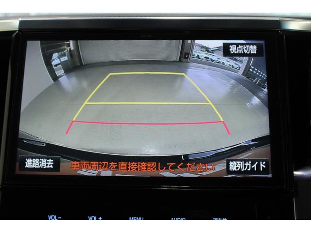 ヴェルファイア ３．５Ｚ　Ｇ　純正１０型ナビゲーションシステム／地デジ／バックカメラ／ＨＫＳ車高調／後席モニター／両側電動スライドドア／温冷黒革シート／電動リアゲート／３眼ＬＥＤヘッドランプ／デジタルインナーミラー／（3枚目）
