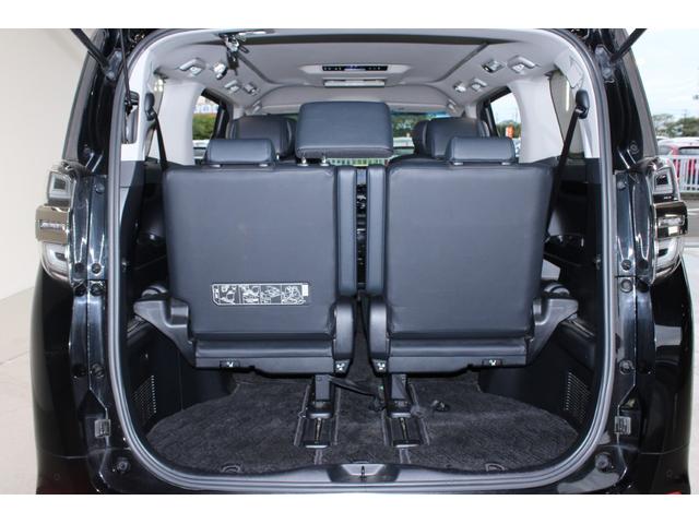 ヴェルファイア ３．５Ｚ　Ｇ　純正１０型ナビゲーションシステム／地デジ／バックカメラ／ＨＫＳ車高調／後席モニター／両側電動スライドドア／温冷黒革シート／電動リアゲート／３眼ＬＥＤヘッドランプ／デジタルインナーミラー／（40枚目）