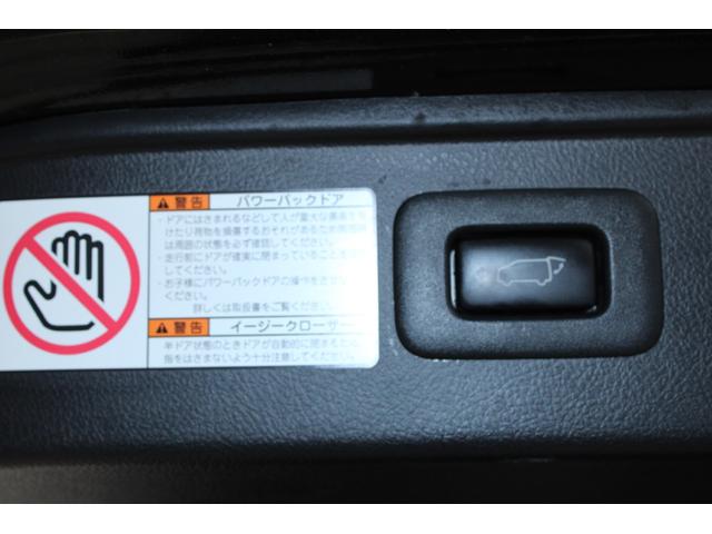 ヴェルファイア ３．５Ｚ　Ｇ　純正１０型ナビゲーションシステム／地デジ／バックカメラ／ＨＫＳ車高調／後席モニター／両側電動スライドドア／温冷黒革シート／電動リアゲート／３眼ＬＥＤヘッドランプ／デジタルインナーミラー／（41枚目）
