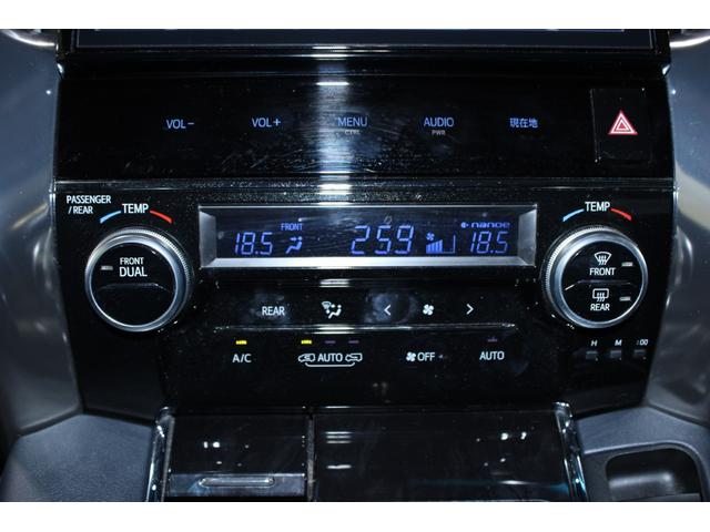 ヴェルファイア ３．５Ｚ　Ｇ　純正１０型ナビゲーションシステム／地デジ／バックカメラ／ＨＫＳ車高調／後席モニター／両側電動スライドドア／温冷黒革シート／電動リアゲート／３眼ＬＥＤヘッドランプ／デジタルインナーミラー／（56枚目）
