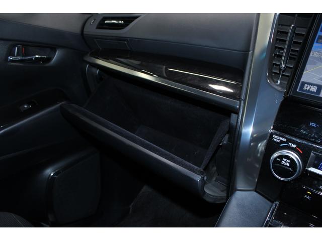 ヴェルファイア ３．５Ｚ　Ｇ　純正１０型ナビゲーションシステム／地デジ／バックカメラ／ＨＫＳ車高調／後席モニター／両側電動スライドドア／温冷黒革シート／電動リアゲート／３眼ＬＥＤヘッドランプ／デジタルインナーミラー／（72枚目）