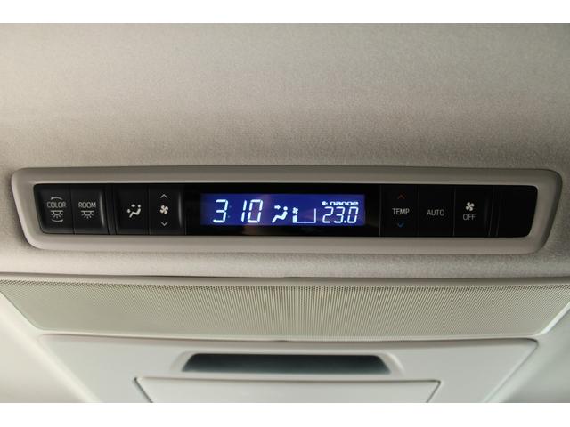 ヴェルファイア ３．５ＺＡ　Ｇエディション　純正ナビ（ナビ確認中）／純正フリップダウンモニター／ＪＢＬ／置くだけ充電／温熱黒革シート／電動リアゲート／レーダークルーズコントロール／衝突軽減ブレーキ／ステアリングヒーター（50枚目）