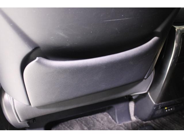 ヴェルファイア ３．５ＺＡ　Ｇエディション　純正ナビ（ナビ確認中）／純正フリップダウンモニター／ＪＢＬ／置くだけ充電／温熱黒革シート／電動リアゲート／レーダークルーズコントロール／衝突軽減ブレーキ／ステアリングヒーター（51枚目）