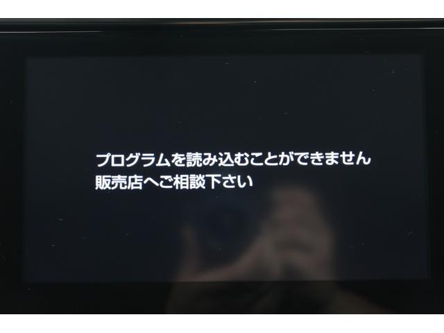 ヴェルファイア ３．５ＺＡ　Ｇエディション　純正ナビ（ナビ確認中）／純正フリップダウンモニター／ＪＢＬ／置くだけ充電／温熱黒革シート／電動リアゲート／レーダークルーズコントロール／衝突軽減ブレーキ／ステアリングヒーター（63枚目）