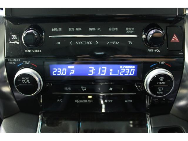 ヴェルファイア ３．５ＺＡ　Ｇエディション　純正ナビ（ナビ確認中）／純正フリップダウンモニター／ＪＢＬ／置くだけ充電／温熱黒革シート／電動リアゲート／レーダークルーズコントロール／衝突軽減ブレーキ／ステアリングヒーター（65枚目）