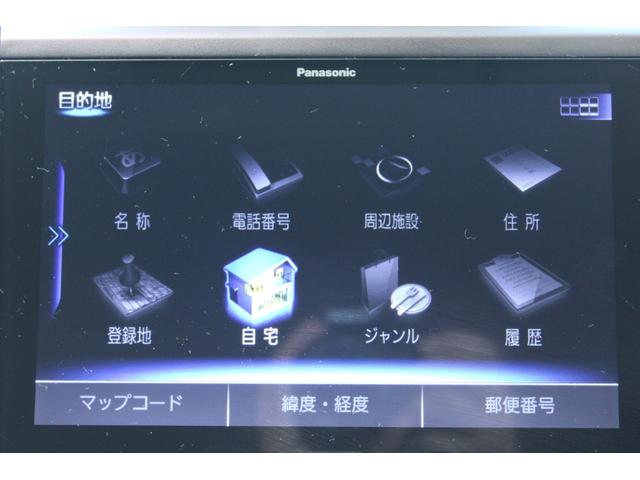 フォレスター アドバンス　純正ナビ／地デジ／バックカメラ／パドルシフト／シートヒーター／レーダークルコン／ステアリングヒーター／ＬＥＤヘッドライト／フロントフォグライト／メモリー付きパワーシート／ＥＴＣ／ＵＳＢ／ＢＳＭ（62枚目）