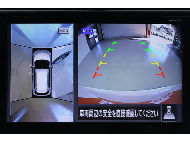 エクストレイル ２０Ｘ　ハイブリッド　純正ナビ／全周囲カメラ／プロパイロット／ハーフレザーシート／電動リアゲート／デジタルインナーミラー／ＬＥＤヘッドライト／フロントフォグライト／ＥＴＣ／純正１７インチアルミホイール／クルコン（3枚目）