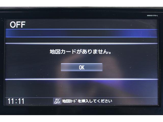 エクストレイル ２０Ｘ　ハイブリッド　純正ナビ／全周囲カメラ／プロパイロット／ハーフレザーシート／電動リアゲート／デジタルインナーミラー／ＬＥＤヘッドライト／フロントフォグライト／ＥＴＣ／純正１７インチアルミホイール／クルコン（57枚目）
