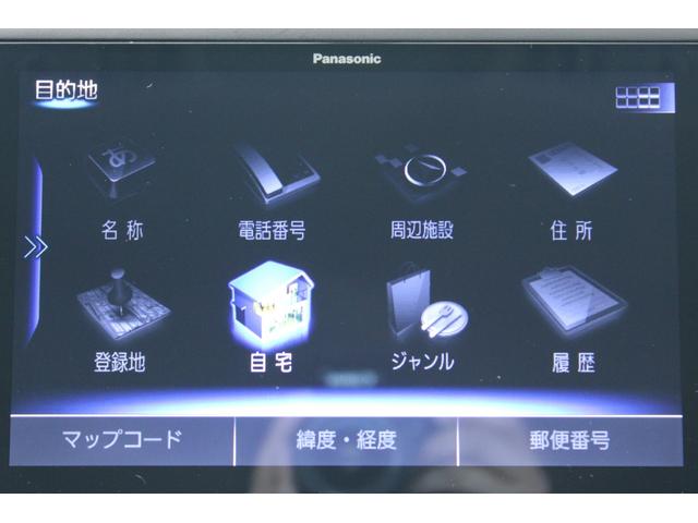 フォレスター アドバンス　純正ナビ／地デジ／Ｂ・Ｓカメラ／パドルシフト／デジタルインナーミラー／レーダークルーズ／温熱茶革シート／ＬＥＤ／電動Ｒゲート／ブラインドスポットモニター／ＥＴＣ／メモリー付きパワーシート／純正１８ＡＷ（62枚目）
