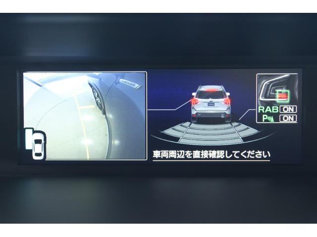 フォレスター アドバンス　純正ナビ／地デジ／Ｂ・Ｓカメラ／パドルシフト／デジタルインナーミラー／レーダークルーズ／温熱茶革シート／ＬＥＤ／電動Ｒゲート／ブラインドスポットモニター／ＥＴＣ／メモリー付きパワーシート／純正１８ＡＷ（63枚目）