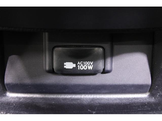 ＮＸ ＮＸ３００ｈ　Ｉパッケージ　純正ナビゲーションシステム地デジ／全周囲カメラ／温熱黒革シート／電動リアゲート／３眼ＬＥＤヘッドライト／ステアリングヒーター／パドルシフト／ＨＵＤ／ＢＳＭ／ＥＴＣ２．０／メモリー付きパワーシート（40枚目）