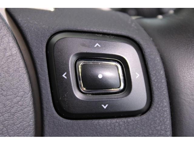 ＮＸ ＮＸ３００ｈ　Ｉパッケージ　純正ナビゲーションシステム地デジ／全周囲カメラ／温熱黒革シート／電動リアゲート／３眼ＬＥＤヘッドライト／ステアリングヒーター／パドルシフト／ＨＵＤ／ＢＳＭ／ＥＴＣ２．０／メモリー付きパワーシート（42枚目）