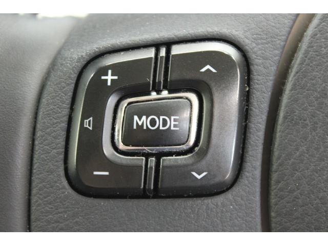 ＮＸ ＮＸ３００ｈ　Ｉパッケージ　純正ナビゲーションシステム地デジ／全周囲カメラ／温熱黒革シート／電動リアゲート／３眼ＬＥＤヘッドライト／ステアリングヒーター／パドルシフト／ＨＵＤ／ＢＳＭ／ＥＴＣ２．０／メモリー付きパワーシート（44枚目）