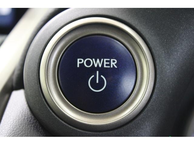 ＮＸ ＮＸ３００ｈ　Ｉパッケージ　純正ナビゲーションシステム地デジ／全周囲カメラ／温熱黒革シート／電動リアゲート／３眼ＬＥＤヘッドライト／ステアリングヒーター／パドルシフト／ＨＵＤ／ＢＳＭ／ＥＴＣ２．０／メモリー付きパワーシート（52枚目）