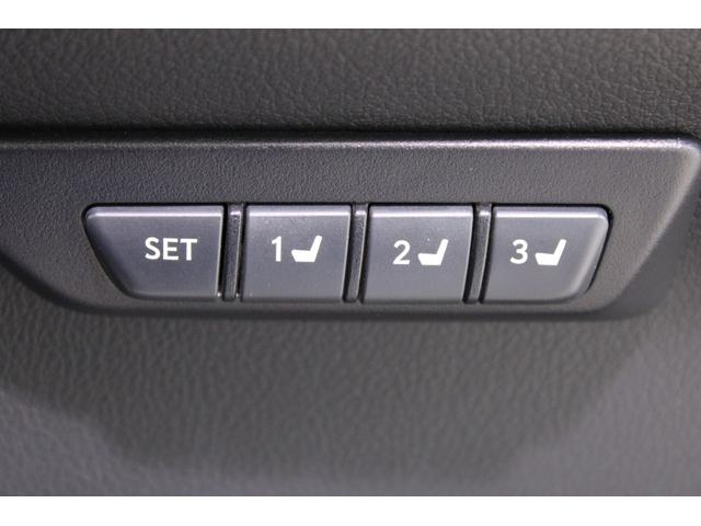 ＮＸ ＮＸ３００ｈ　Ｉパッケージ　純正ナビゲーションシステム地デジ／全周囲カメラ／温熱黒革シート／電動リアゲート／３眼ＬＥＤヘッドライト／ステアリングヒーター／パドルシフト／ＨＵＤ／ＢＳＭ／ＥＴＣ２．０／メモリー付きパワーシート（57枚目）