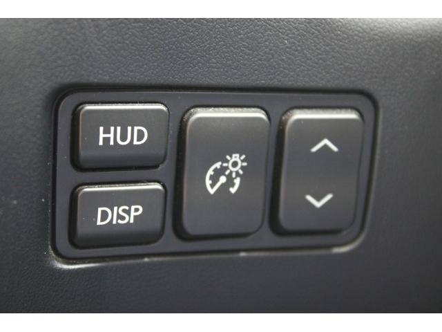 ＮＸ ＮＸ３００ｈ　Ｉパッケージ　純正ナビゲーションシステム地デジ／全周囲カメラ／温熱黒革シート／電動リアゲート／３眼ＬＥＤヘッドライト／ステアリングヒーター／パドルシフト／ＨＵＤ／ＢＳＭ／ＥＴＣ２．０／メモリー付きパワーシート（58枚目）