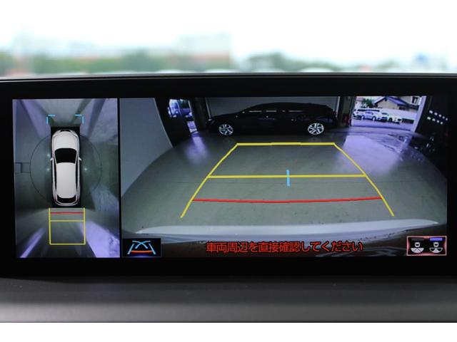 ＮＸ ＮＸ３００ｈ　Ｉパッケージ　純正ナビゲーションシステム地デジ／全周囲カメラ／温熱黒革シート／電動リアゲート／３眼ＬＥＤヘッドライト／ステアリングヒーター／パドルシフト／ＨＵＤ／ＢＳＭ／ＥＴＣ２．０／メモリー付きパワーシート（62枚目）