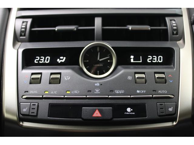 ＮＸ ＮＸ３００ｈ　Ｉパッケージ　純正ナビゲーションシステム地デジ／全周囲カメラ／温熱黒革シート／電動リアゲート／３眼ＬＥＤヘッドライト／ステアリングヒーター／パドルシフト／ＨＵＤ／ＢＳＭ／ＥＴＣ２．０／メモリー付きパワーシート（64枚目）