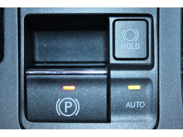 ＮＸ ＮＸ３００ｈ　Ｉパッケージ　純正ナビゲーションシステム地デジ／全周囲カメラ／温熱黒革シート／電動リアゲート／３眼ＬＥＤヘッドライト／ステアリングヒーター／パドルシフト／ＨＵＤ／ＢＳＭ／ＥＴＣ２．０／メモリー付きパワーシート（67枚目）
