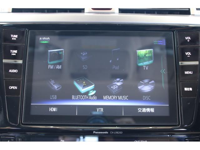 レガシィアウトバック リミテッド　純正ナビＳＤ有／アイサイト／レーダークルーズコントロール／衝突軽減ブレーキ／シートヒーター／パワーシート／バックカメラ／電動リアゲート／（5枚目）