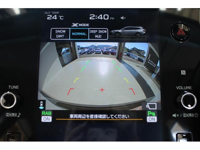 レガシィアウトバック Ｘ－ブレイクＥＸ　レンタアップ／純正ナビ／地デジ／全周囲カメラ／衝突軽減ブレーキ／レーダークルーズ／シートヒーター／パワーシーター／ＥＴＣ／マニュアルモード付ＡＴ／ＬＥＤヘッドライト／ブルートゥース／電動格納ミラー／（4枚目）