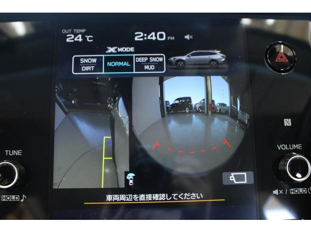 レガシィアウトバック Ｘ－ブレイクＥＸ　レンタアップ／純正ナビ／地デジ／全周囲カメラ／衝突軽減ブレーキ／レーダークルーズ／シートヒーター／パワーシーター／ＥＴＣ／マニュアルモード付ＡＴ／ＬＥＤヘッドライト／ブルートゥース／電動格納ミラー／（5枚目）