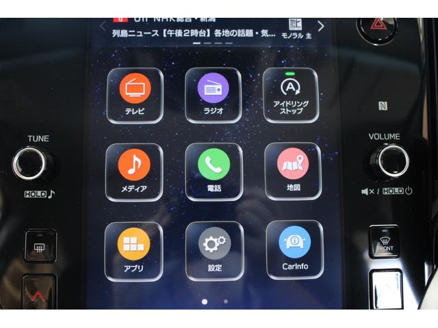 レガシィアウトバック Ｘ－ブレイクＥＸ　レンタアップ／純正ナビ／地デジ／全周囲カメラ／衝突軽減ブレーキ／レーダークルーズ／シートヒーター／パワーシーター／ＥＴＣ／マニュアルモード付ＡＴ／ＬＥＤヘッドライト／ブルートゥース／電動格納ミラー／（53枚目）
